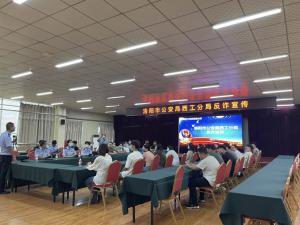 洛陽(yáng)正大食品有限公司聯(lián)合洛陽(yáng)市公安局西工分局，開(kāi)展反詐騙宣傳活動(dòng)
