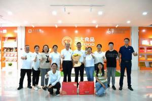 致敬崢嶸歲月 感恩一路奉獻(xiàn)！洛陽(yáng)正大這場(chǎng)退休職工歡送會(huì)情意滿滿！